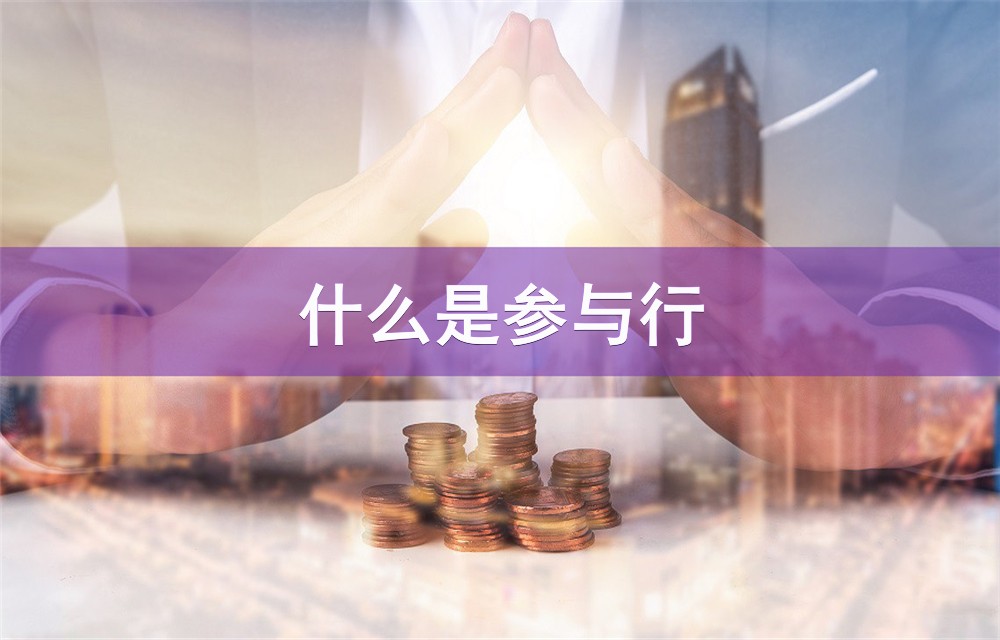 重庆当天借款